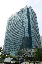 Chiyoda Corporation's Global Headquarters